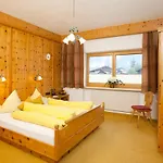 شقة Tirol