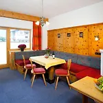 شقة Tirol